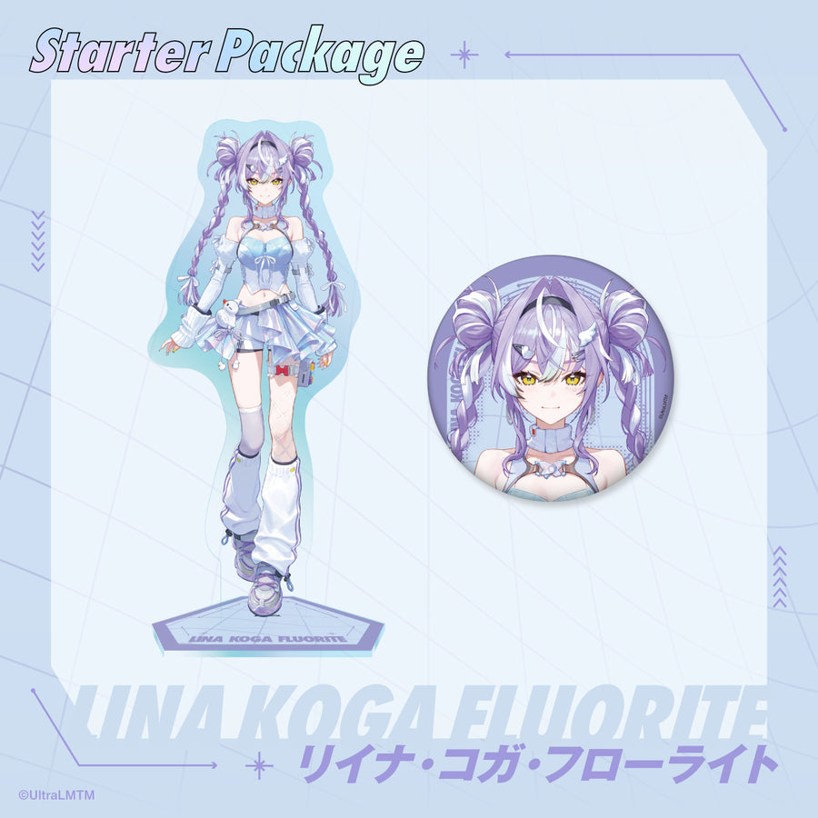 Starter Package リイナ・コガ・フローライト