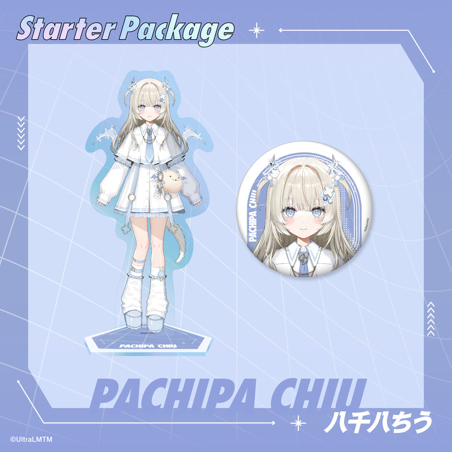 Starter Package 八千八ちう