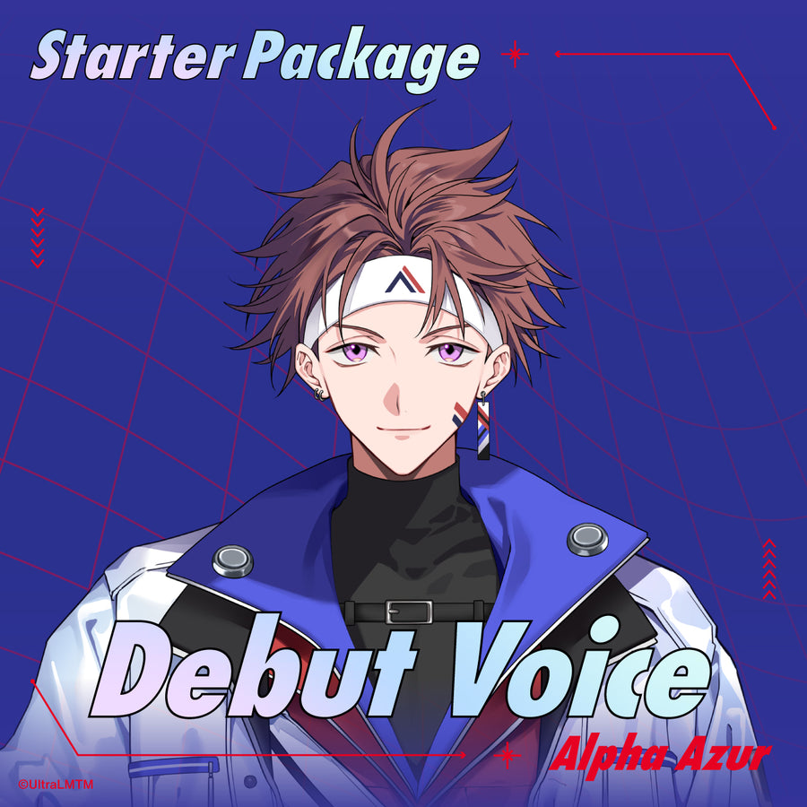 Starter Package デビューボイス Alpha Azur